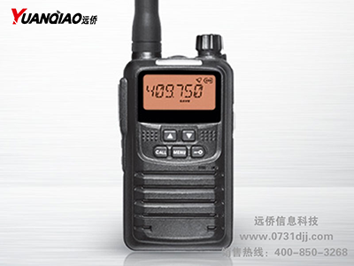 灵通对讲机4