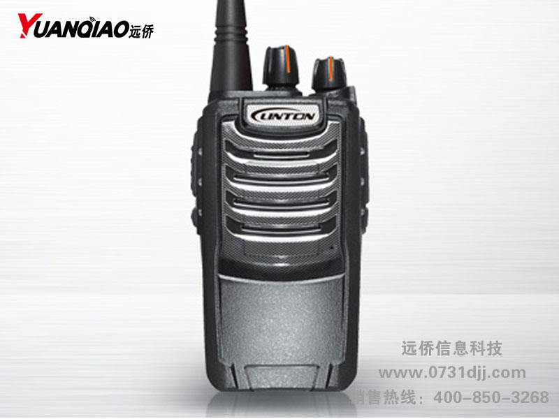 灵通对讲机3