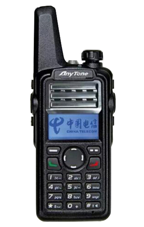 全国对讲机